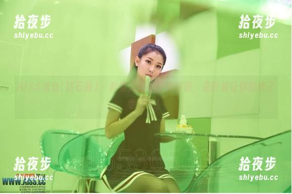 AISS爱丝(钻石版) - 松果儿的牛仔裤图册，是时候让你的裤子也上天！