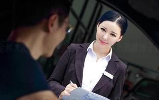 爱丝全套大揭秘：丝绸之路，果然得小心别被绳子绊倒！