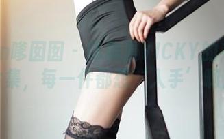 Feilin嗲囡囡 – 陈雅漫VICKY的毛衣图片集，每一件都想‘入手’啊！