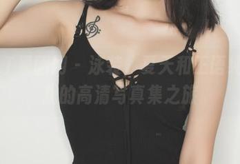 GIRLT果团网 – 泳装，夏天和王语纯——我的高清写真集之旅