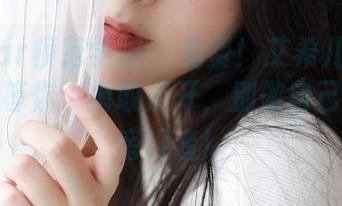 MFStar模范学院 – 免费！艾希儿兔女郎图集在等你，勇敢点开，别做自己情感的旁观者！