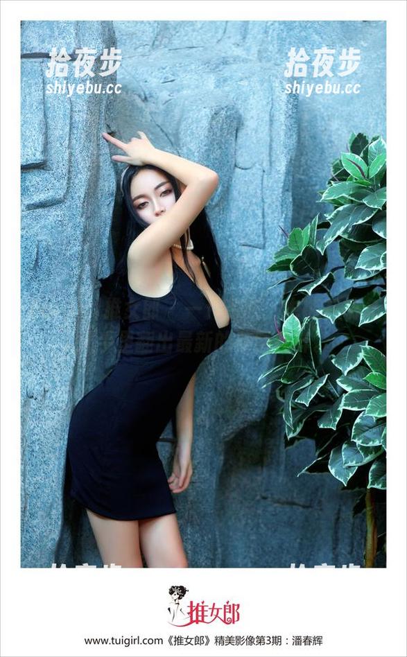 TuiGirl推女郎-胡允儿 TuiGirl推女郎 - 一件毛衣,也能在胡允儿手里翻出最新的美图花样。