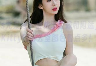 UGirls尤果网 – 穿梭于忙碌和闲适，欣杨Kitty的办公室图包看点多！
