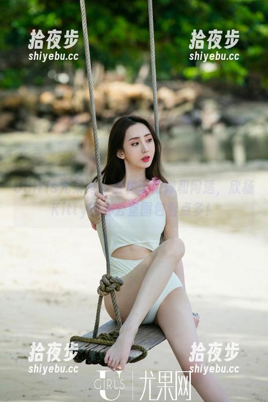 UGirls尤果网-欣杨Kitty UGirls尤果网 - 穿梭于忙碌和闲适,欣杨Kitty的办公室图包看点多!