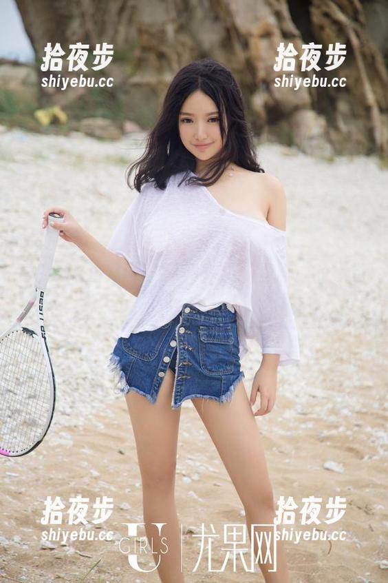 UGirls尤果网-霓梓心 UGirls尤果网 - 福利升级!霓梓心的黑色图,轻轻松松引发各种想象。