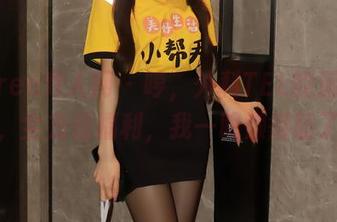 Xiuren秀人网 – 哼，外科TEL的运动写真，全方位福利，我一眼懒得眨了。