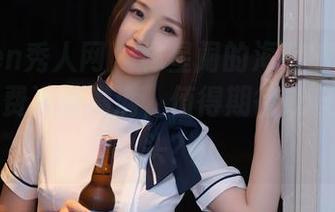 Xiuren秀人网 – 林星阑的海南旅拍大挑战：免费资源满满，值得期待或只是个噱头？