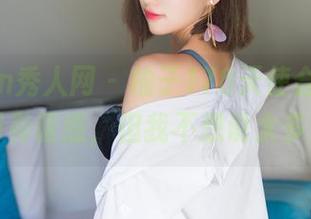 Xiuren秀人网 – 柚子178天使合集，明明有诱惑，但我不想说太多～
