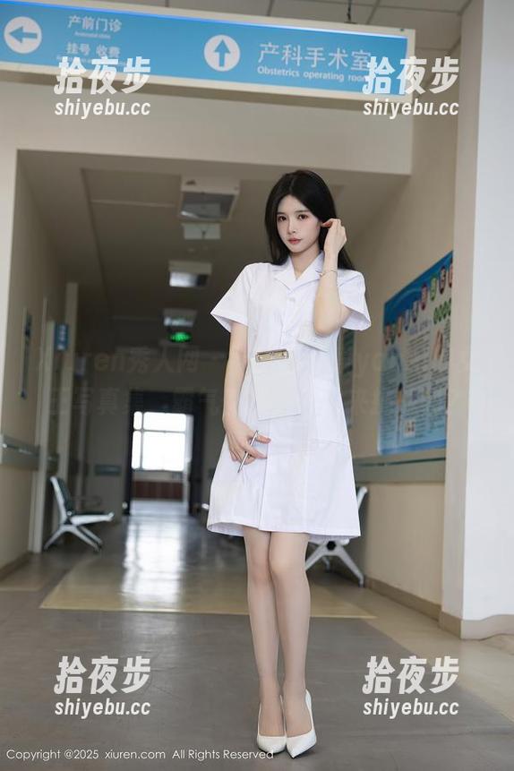 Xiuren秀人网-王馨瑶yanni Xiuren秀人网 - 看!王馨瑶yanni的女王写真集,霸气侧漏,你敢来挑战吗?