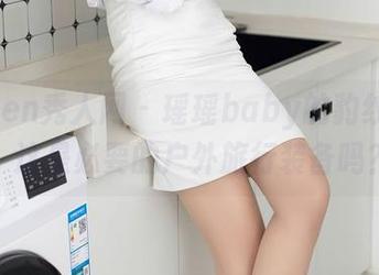 Xiuren秀人网 – 瑶瑶baby的豹纹图集：这是必要的户外旅行装备吗？
