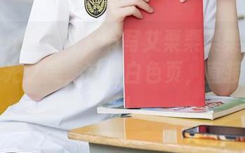 Xiuren秀人网 – 书写艾栗栗栗栗栗栗吖的无圣光之美，这组白色页，直接让人心醉！