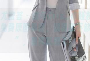 YouMi尤蜜荟 – 想与Cris_卓娅祺的空姐合照？免费原图奉送，别说我不够“上天”，看完就想飞！