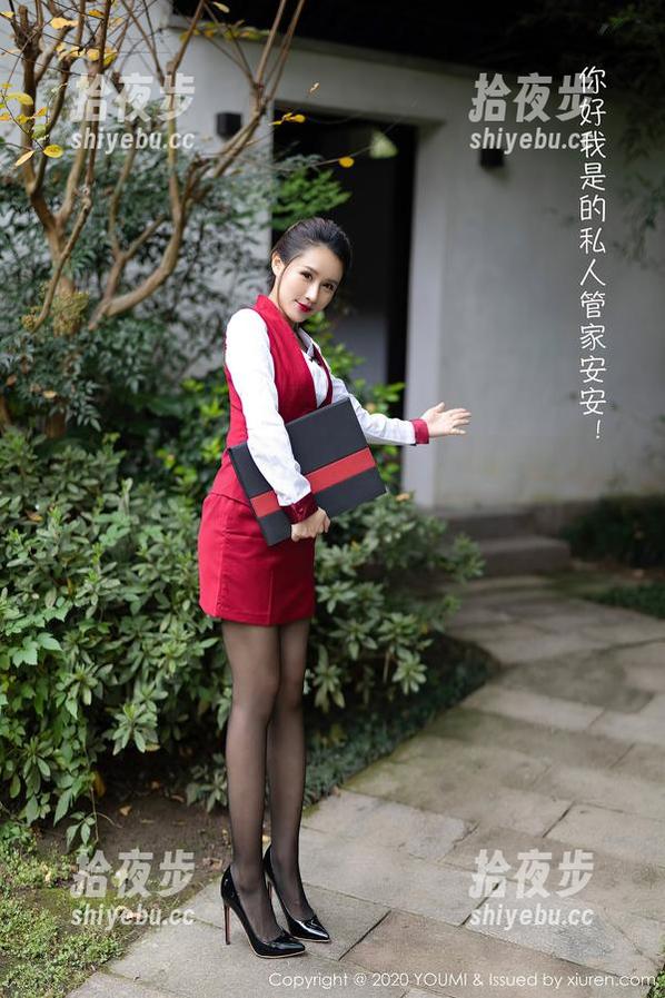 YouMi尤蜜荟 - 是小逗逗的礼服图集：好像在说“我只是来逗你玩”