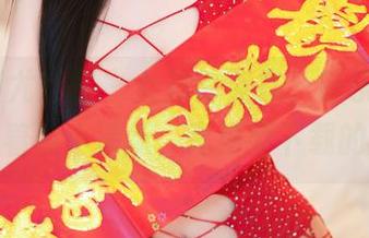 YouMi尤蜜荟 – 女孩的姿态，音乐响起黄乐然带着点小清新，高清要下载的那种！