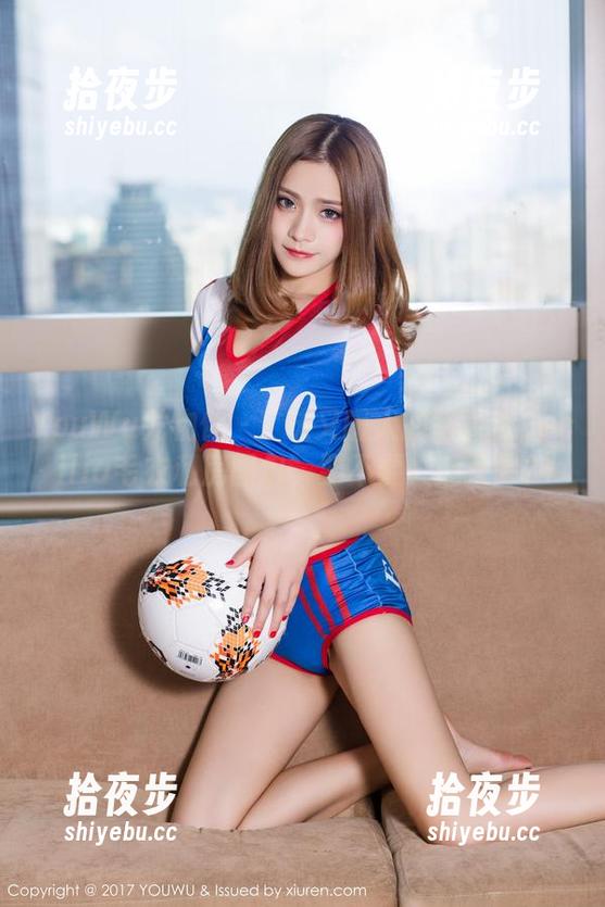 YouWu尤物馆-陆萱萱Cecilia YouWu尤物馆 - 曖昧又暖人的陆萱萱Cecilia毛衣私房图包,要不要一起投降?
