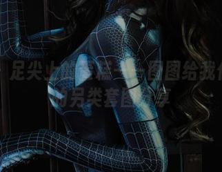 丽柜 – 足尖上的蛋糕——图图给我们带来的另类套图分享