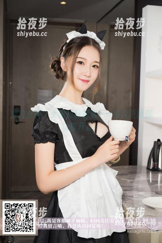 克拉女神 - 大阳的制服秀——每次更新都让你升温！