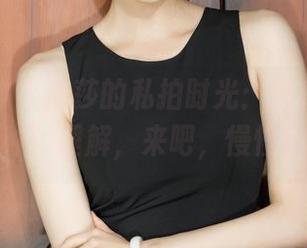 克拉女神 – 瑞莎的私拍时光：死库水的“另一种”理解，来吧，慢慢欣赏！