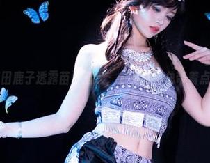 千反田鹿子透露苗疆蓝蝶，分享似乎总带着点俏皮