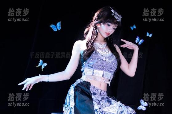 千反田鹿子透露苗疆蓝蝶，分享似乎总带着点俏皮