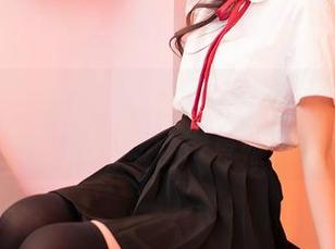 嗲囡囡 – 悦爷妖精的无圣光实验：原图校服可能比你想得更好玩？