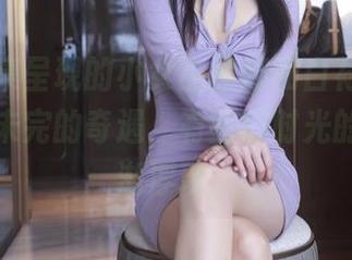 这组图集呈现的小女巫露娜和白衬衣，恍若一场未完的奇遇，有些旧时光的影像逐渐浮现。