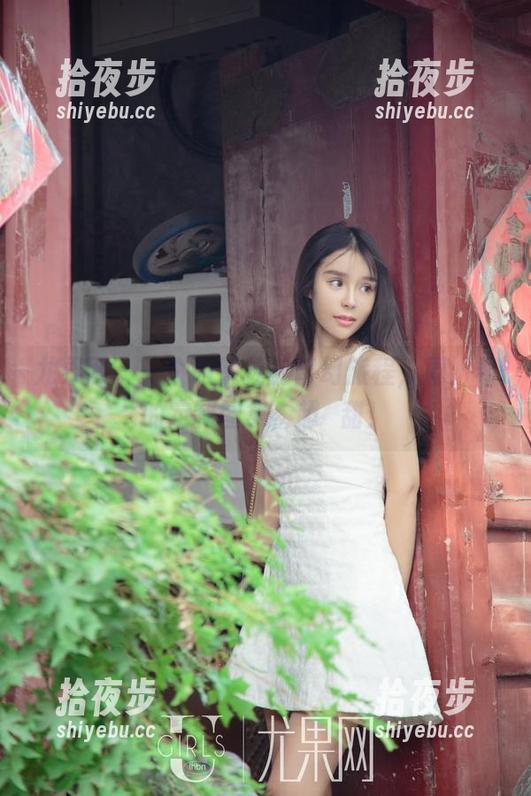 尤果网 - 一个眼镜控的奇幻旅程，周妍希的定制图集，超齁甜！