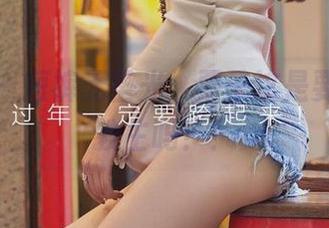 尤果网 – 短裤无圣光，栗子这是要当风格教主吗？！