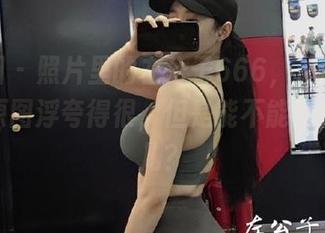 微密圈 – 照片里的左公子666，油光腻腻的，原图浮夸得很，但是能不能再自然点儿？