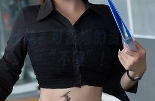 星颜社 – 丝袜？可蕊娜的资源集专治各种“不服”！