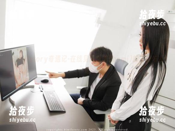 Bimilstory奇遇记-在线见证普美(bomi)的飞行与反思
