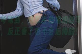 杏仁曲奇驾到，升玖吉他姐姐的写真套餐，反正看了也不会后悔的！