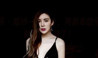 果团网 – 婚纱一览无余，周妍希的全套下载别再犹豫了！
