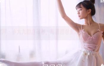 果团网 – 小九九的白衬衫，高清图包里藏着无数小心思。