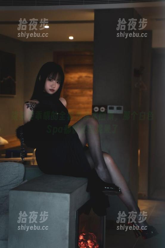 柒柒要乖哦 柒柒要乖哦的全套死库水图集,那个白色Spa都快把我晃晕了