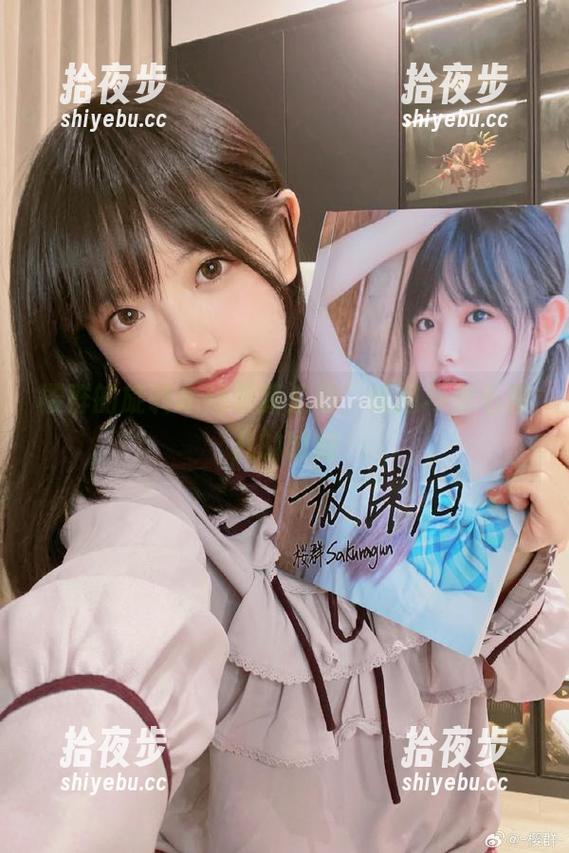 樱群 樱群的旋转木马最新汇总,嬉闹与杂七杂八的时刻