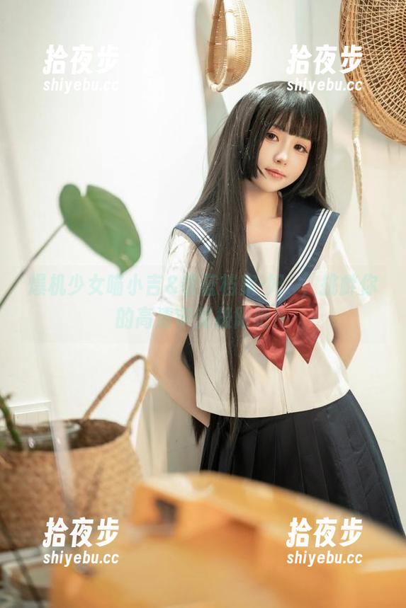 爆机少女喵小吉 爆机少女喵小吉&碧蓝档案-妃咲,挑衅你的高清审美极限吧!