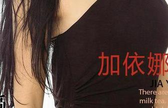 爱尤物 – 戏剧性的网袜与曲佑熙：套图合集，似乎一脚踏进了其它维度，还带了些别样的气息