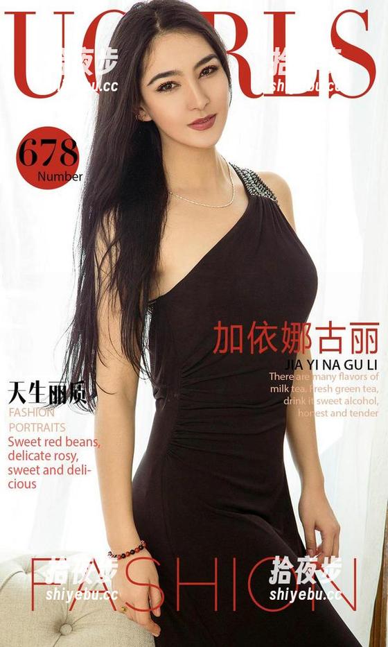 爱尤物-曲佑熙 爱尤物 - 戏剧性的网袜与曲佑熙:套图合集,似乎一脚踏进了其它维度,还带了些别样的气息