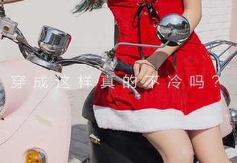 爱尤物 – 维妮卡的四年一瞥：全套女友图集里萌得不要不要的