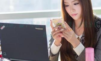 爱蜜社 – 石心琪，那个不走寻常路的御姐，图包分享，跟风不过瘾啊。