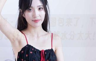 物恋传媒 – 嘉木奶牛图包来了，下载前记得拿好围裙，不然水分太大！
