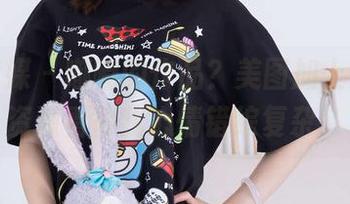 物恋传媒 – 嘟嘟的作品？美图加上女仆，资源看得我心情错综复杂。