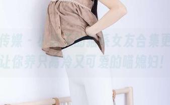 物恋传媒 – 小晴天的猫系女友合集更新，让你养只高冷又可爱的喵媳妇！