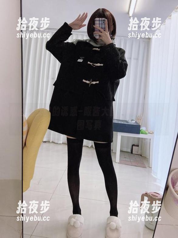 眼酱大魔王w 黑丝兔女郎的诱惑–眼酱大魔王w的最新套图写真