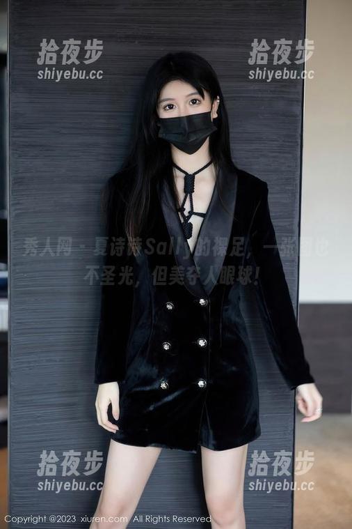 秀人网-夏诗诗Sally 秀人网 - 夏诗诗Sally的裸足,一张图也不圣光,但美夺人眼球!