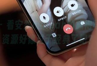 秀人网 – 看安然maleah的旗袍写真，这资源好像过于经典了吧？
