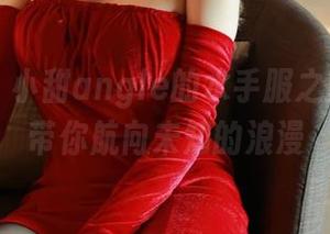 秀人网 – 小甜angle的水手服之旅：原图带你航向未知的浪漫