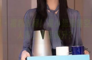 秀人网 – 福利时间！是小逗逗镂空作品让人肾上腺素飙升？