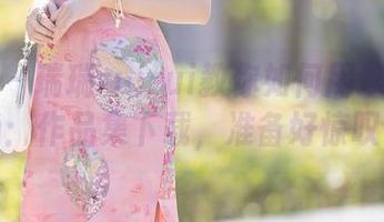 秀人网 – 瑞瑞ruirui教你如何用连体衣翻转时尚：作品集下载，准备好惊叹了没？